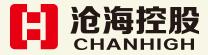 浙江沧海建设有限公司