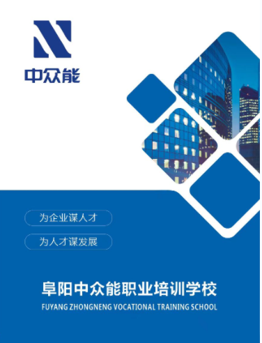2024年物业管理师四级首批年度培训及鉴定考试工作圆满完成 2024年物业管理师四级首批年度培训及鉴定考试工作圆满完成