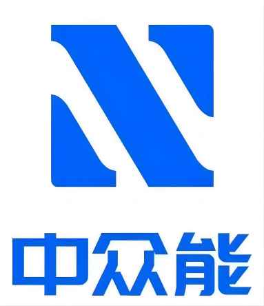 安徽中众能人力资源公司成功取得了三项国际标准认证 安徽中众能人力资源公司成功取得了三项国际标准认证