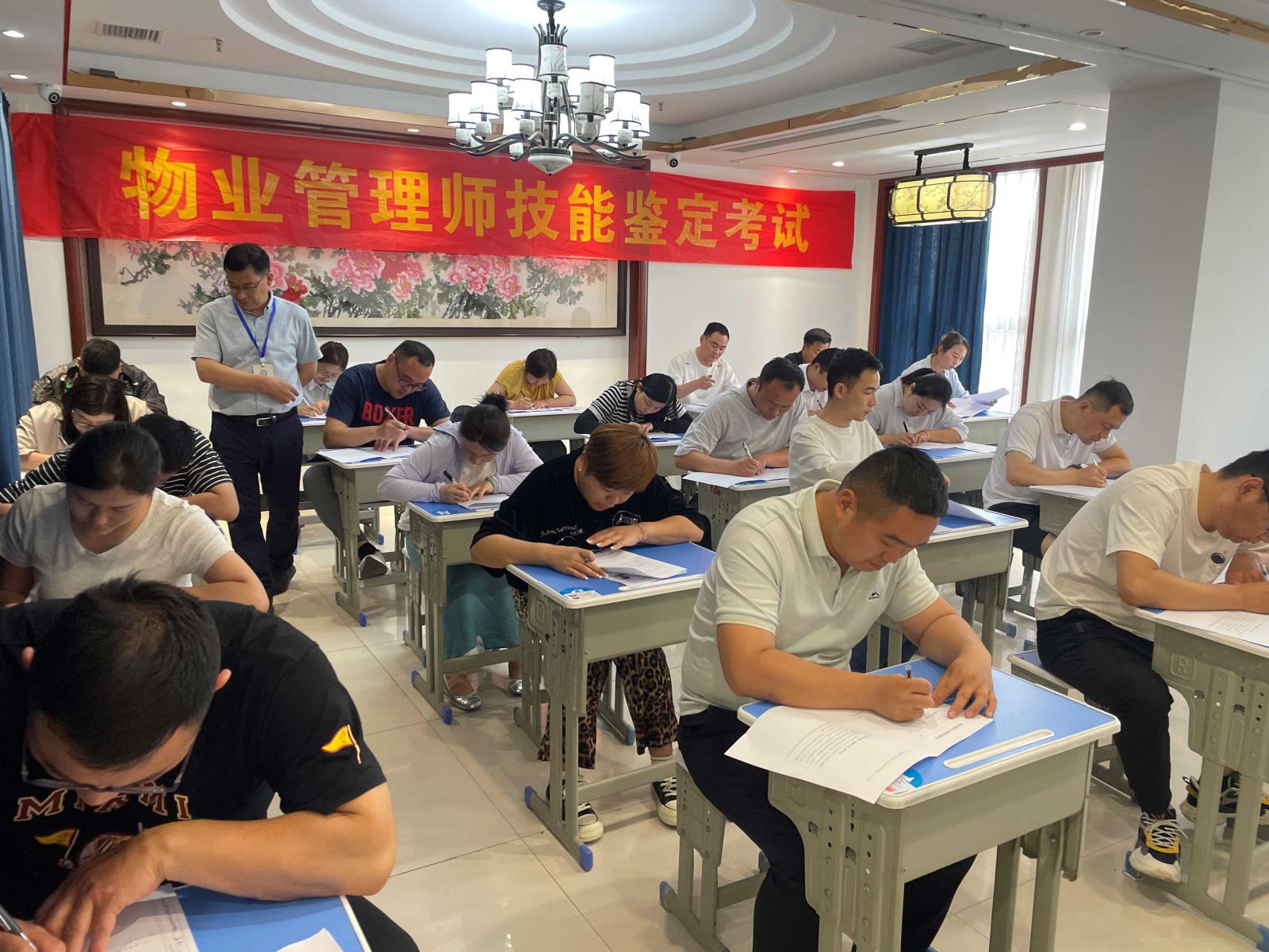 微信图片_20250605164104.jpg